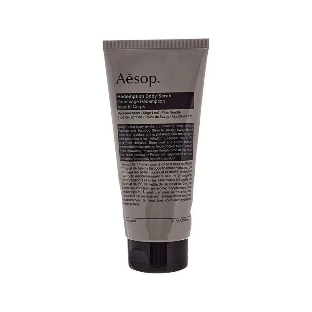 Aesop 6.1Oz Redemption Body Scrub